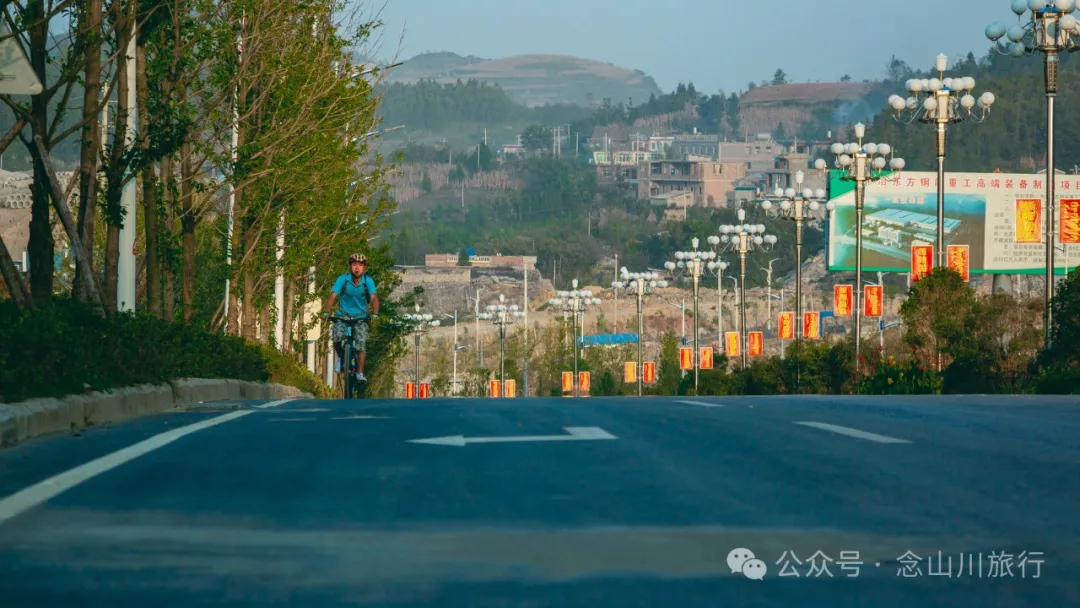 10 Years Living in Dali • 2014 Cycling Journey to Dali Part 2: From Yuping Dong Autonomous County, Guizhou to Panzhou City - Image 74