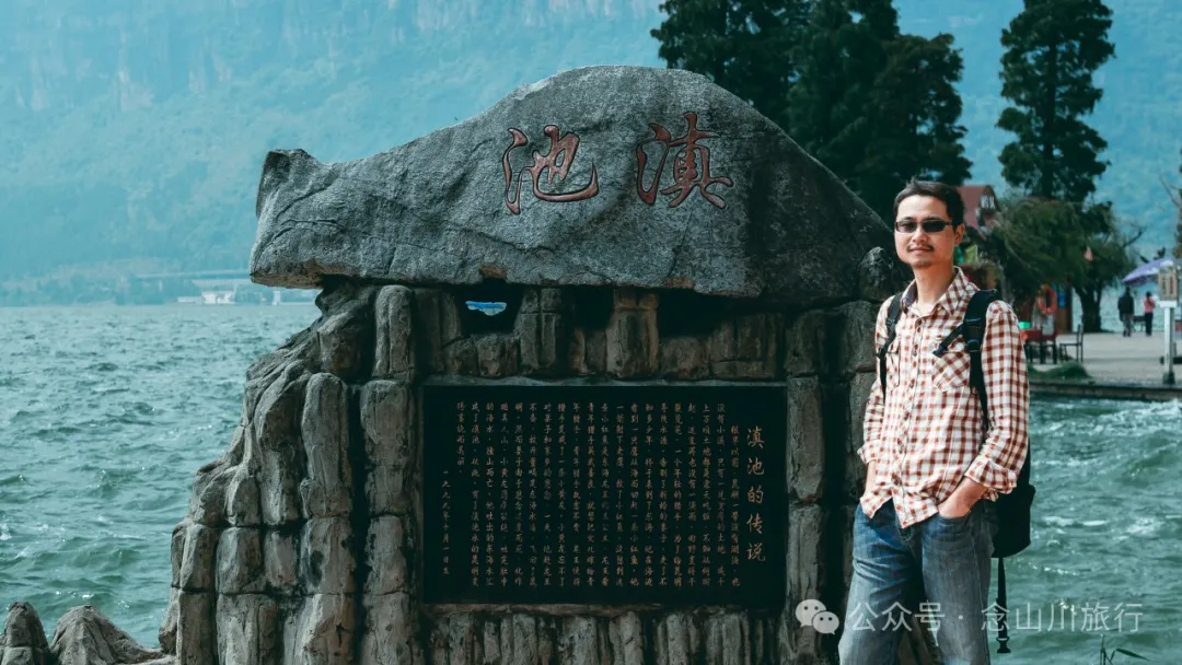 旅居大理10年志•2014年骑行去大理生活旅程3：云南富源县至大理古城 - 第17张