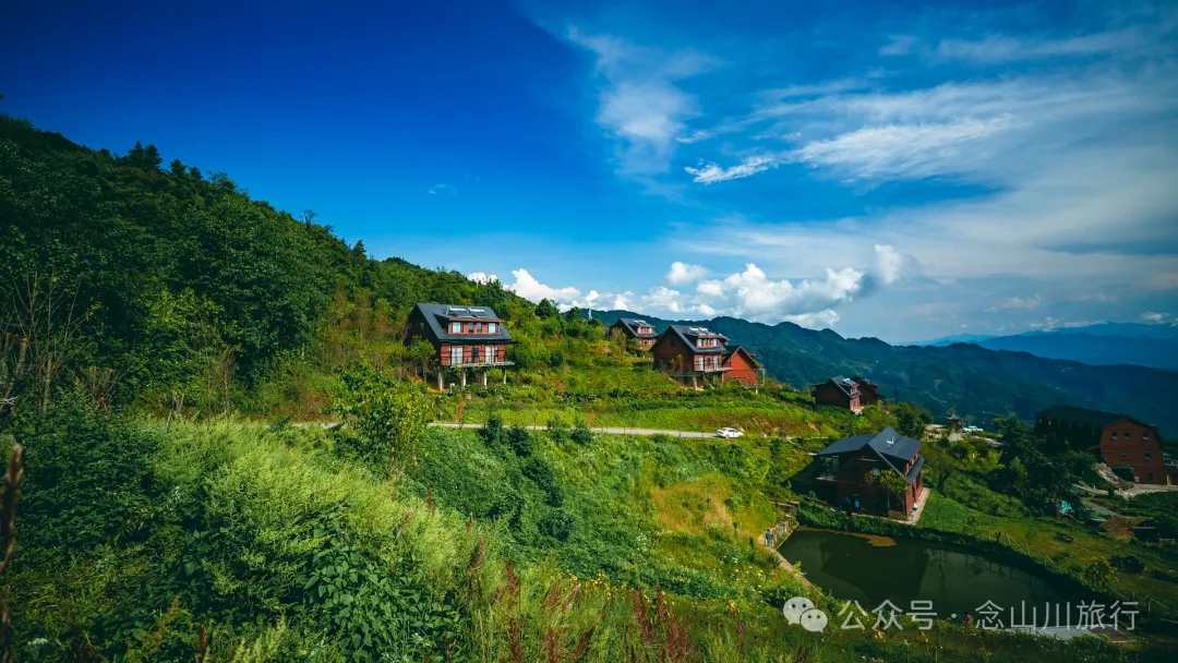 大理南涧无量药谷:无量山中的阿尔卑斯山小镇 - 第1张