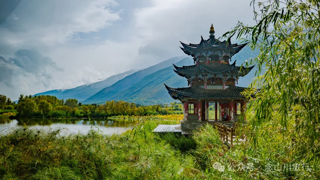 大理罗时江生态湿地公园:在洱海之源寻找一片纯净的秋色 - 第10张
