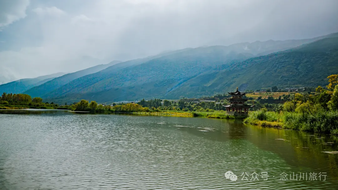 大理罗时江生态湿地公园:在洱海之源寻找一片纯净的秋色 - 第9张