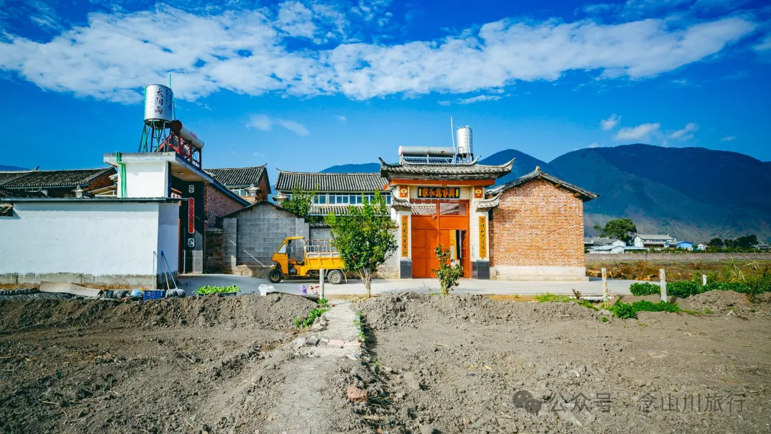 大理洱源西湖白族村落南登村:静谧的田园风光与丰饶的农耕文化 - 第12张