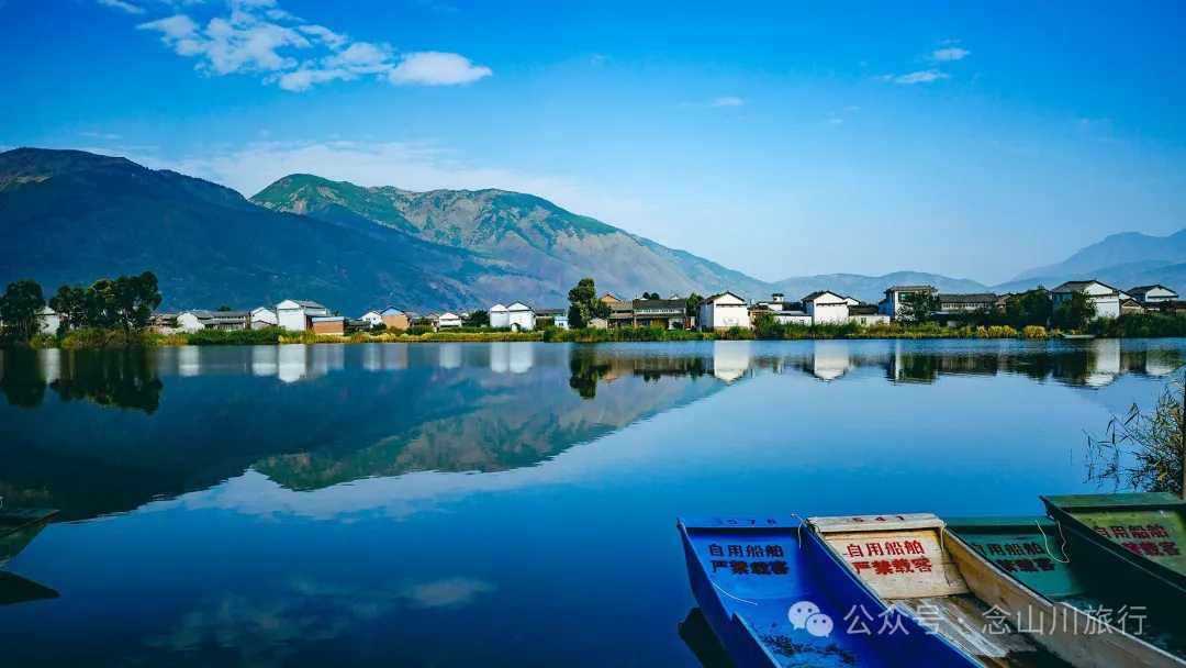 大理洱源西湖白族村落南登村:静谧的田园风光与丰饶的农耕文化 - 第28张