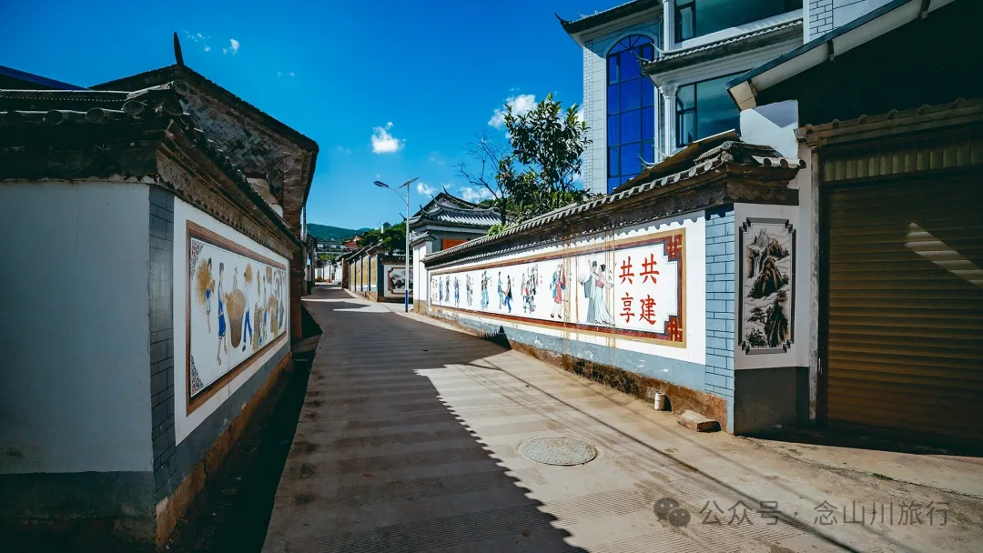 大理巍山阿朵彝族特色村:走进这个约500年历史的古村落 - 第9张