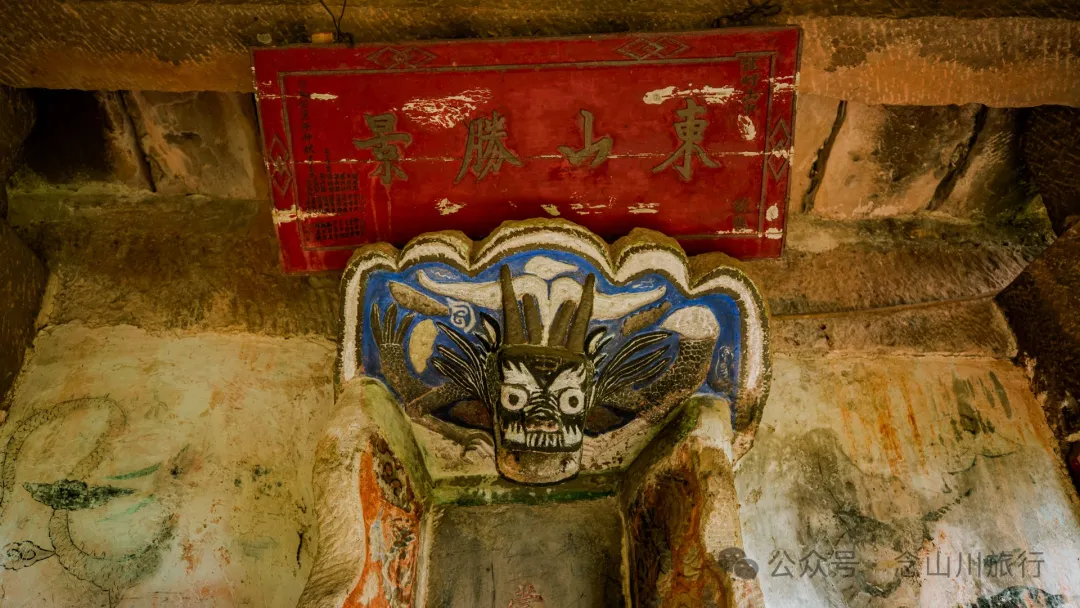 探访大理巍山小塘子黑龙潭(灵泉)，两块清代石碑讲述一段环保历史 - 第17张