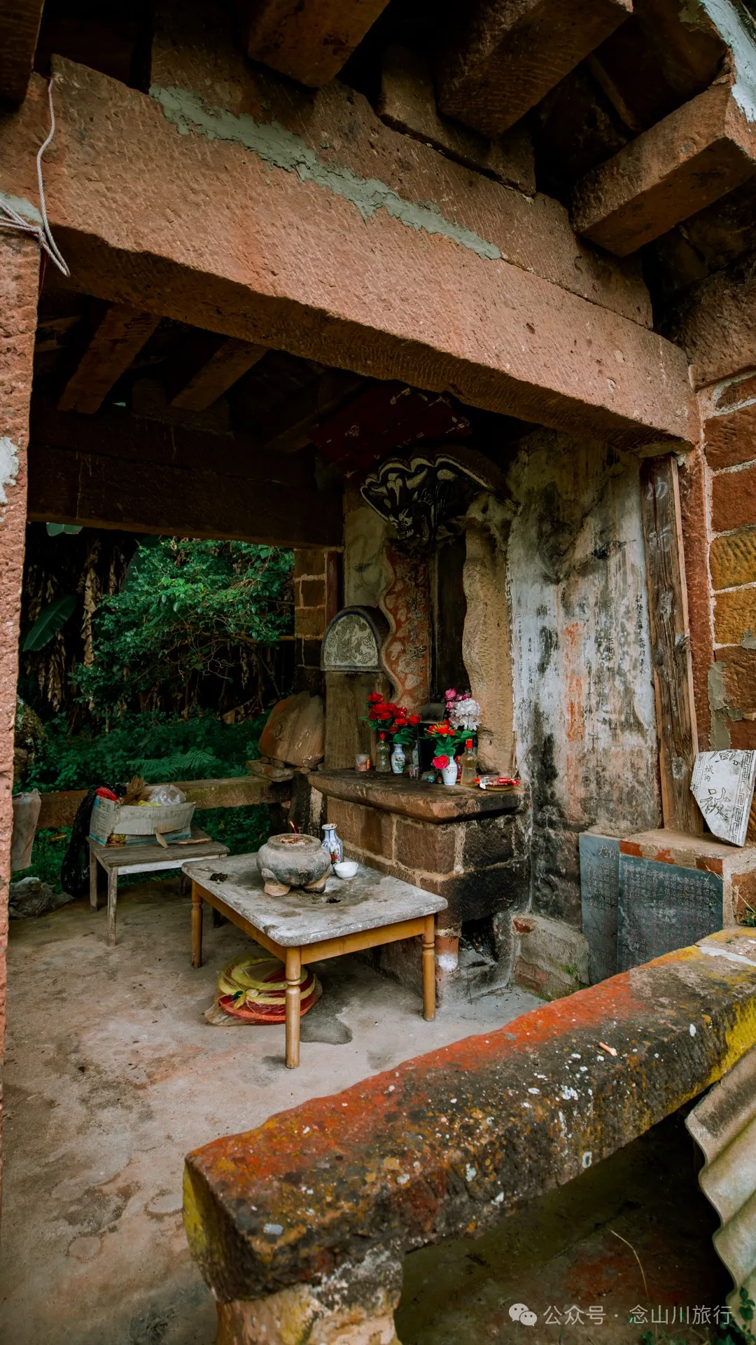 探访大理巍山小塘子黑龙潭(灵泉)，两块清代石碑讲述一段环保历史 - 第19张