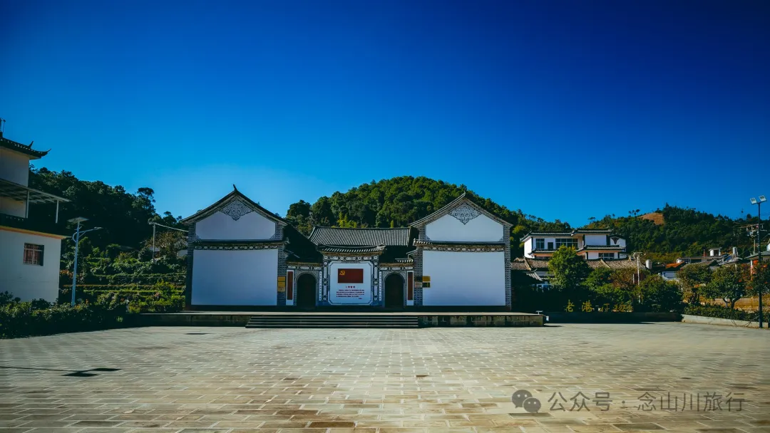 大理巍山翁家丫口村:一段村庄的历史,一个老人的生活,一棵树的光阴 - 第5张