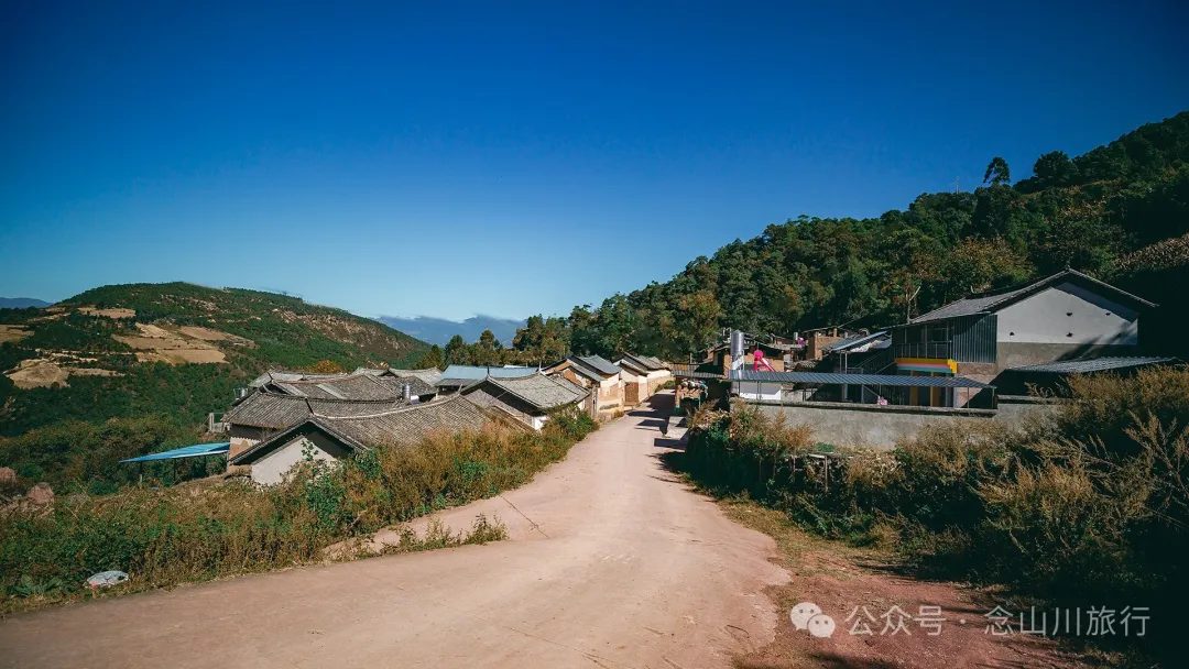 Xiaotizipo Village in Weishan, Dali: A Peaceful Village Guarded by a Sacred Tree - Image 13