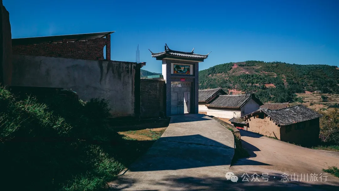 Xiaotizipo Village in Weishan, Dali: A Peaceful Village Guarded by a Sacred Tree - Image 17