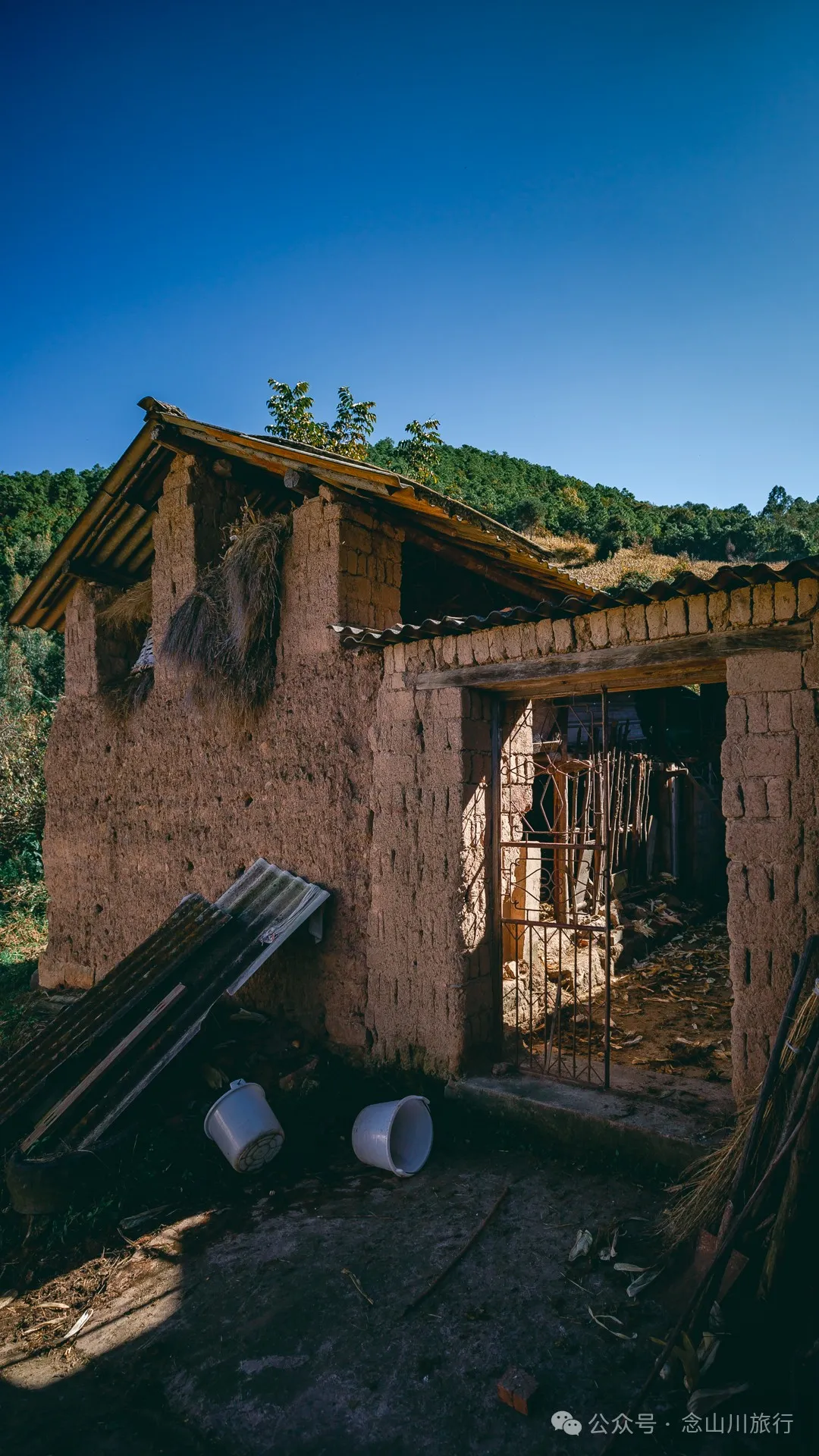 Xiaotizipo Village in Weishan, Dali: A Peaceful Village Guarded by a Sacred Tree - Image 18