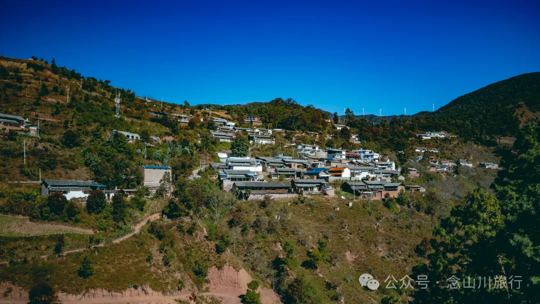 Dali Weishan Caochang Yi Ethnic Village: A Legend, A Touch of Nostalgia, and a Journey into the Indigenous Miku Culture - Image 1