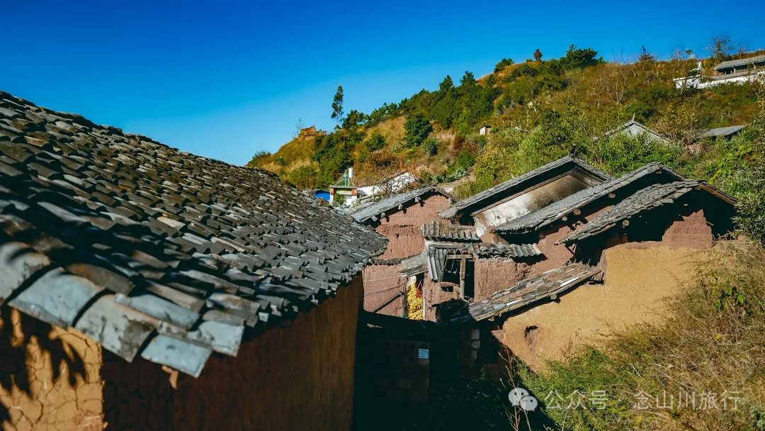 Dali Weishan Caochang Yi Ethnic Village: A Legend, A Touch of Nostalgia, and a Journey into the Indigenous Miku Culture - Image 13