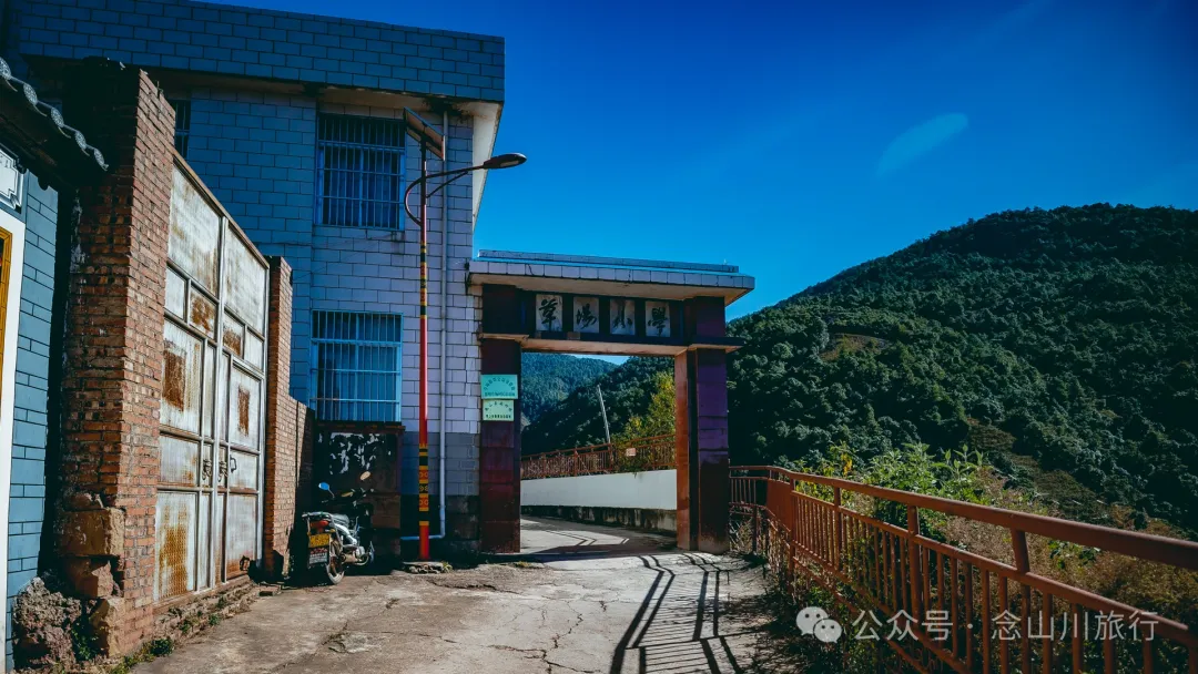 Dali Weishan Caochang Yi Ethnic Village: A Legend, A Touch of Nostalgia, and a Journey into the Indigenous Miku Culture - Image 14