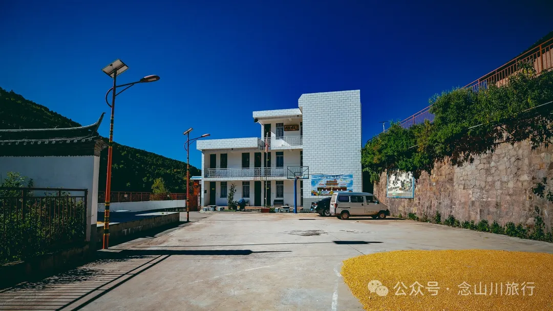Dali Weishan Caochang Yi Ethnic Village: A Legend, A Touch of Nostalgia, and a Journey into the Indigenous Miku Culture - Image 15