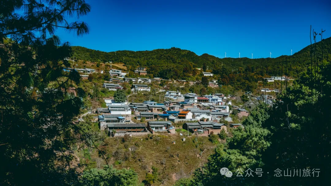 Dali Weishan Caochang Yi Ethnic Village: A Legend, A Touch of Nostalgia, and a Journey into the Indigenous Miku Culture - Image 2