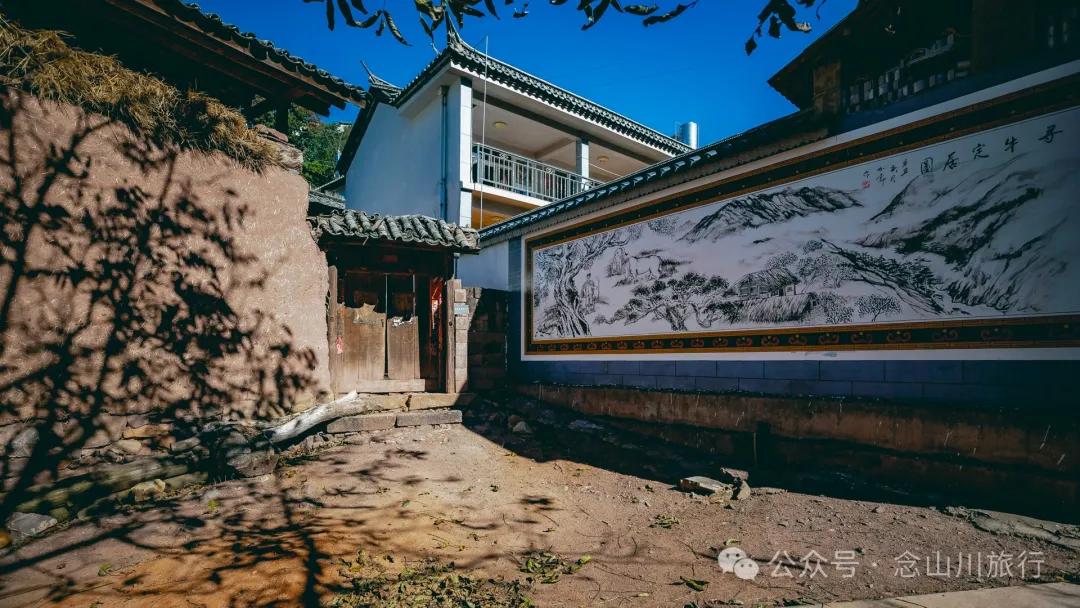 Dali Weishan Caochang Yi Ethnic Village: A Legend, A Touch of Nostalgia, and a Journey into the Indigenous Miku Culture - Image 21