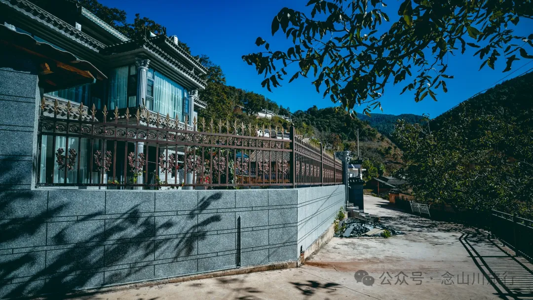 Dali Weishan Caochang Yi Ethnic Village: A Legend, A Touch of Nostalgia, and a Journey into the Indigenous Miku Culture - Image 24