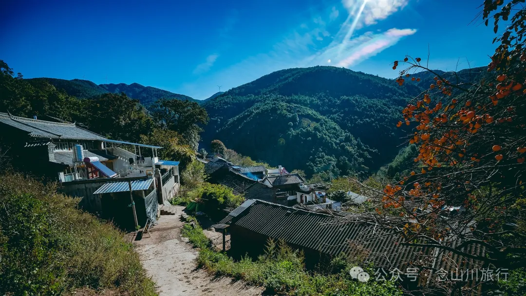 Dali Weishan Caochang Yi Ethnic Village: A Legend, A Touch of Nostalgia, and a Journey into the Indigenous Miku Culture - Image 3