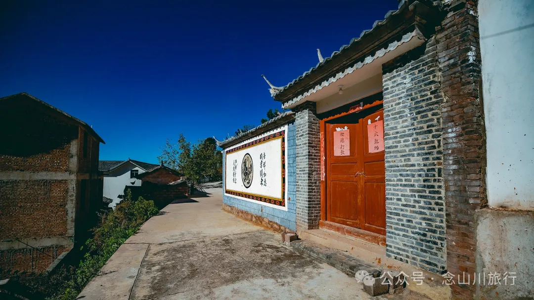 Dali Weishan Caochang Yi Ethnic Village: A Legend, A Touch of Nostalgia, and a Journey into the Indigenous Miku Culture - Image 37