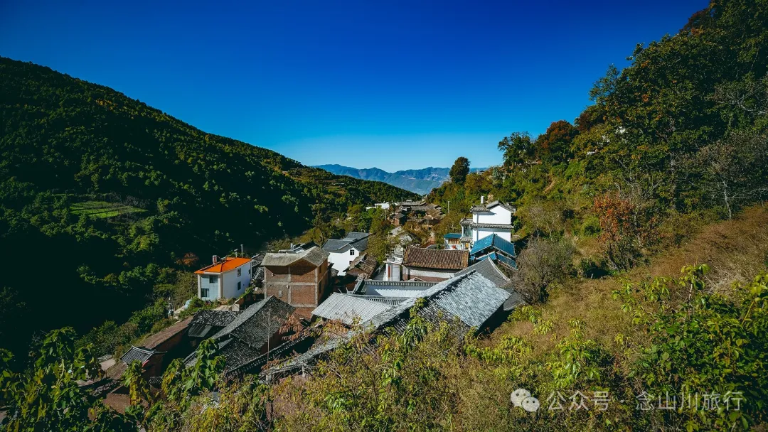 Dali Weishan Caochang Yi Ethnic Village: A Legend, A Touch of Nostalgia, and a Journey into the Indigenous Miku Culture - Image 4