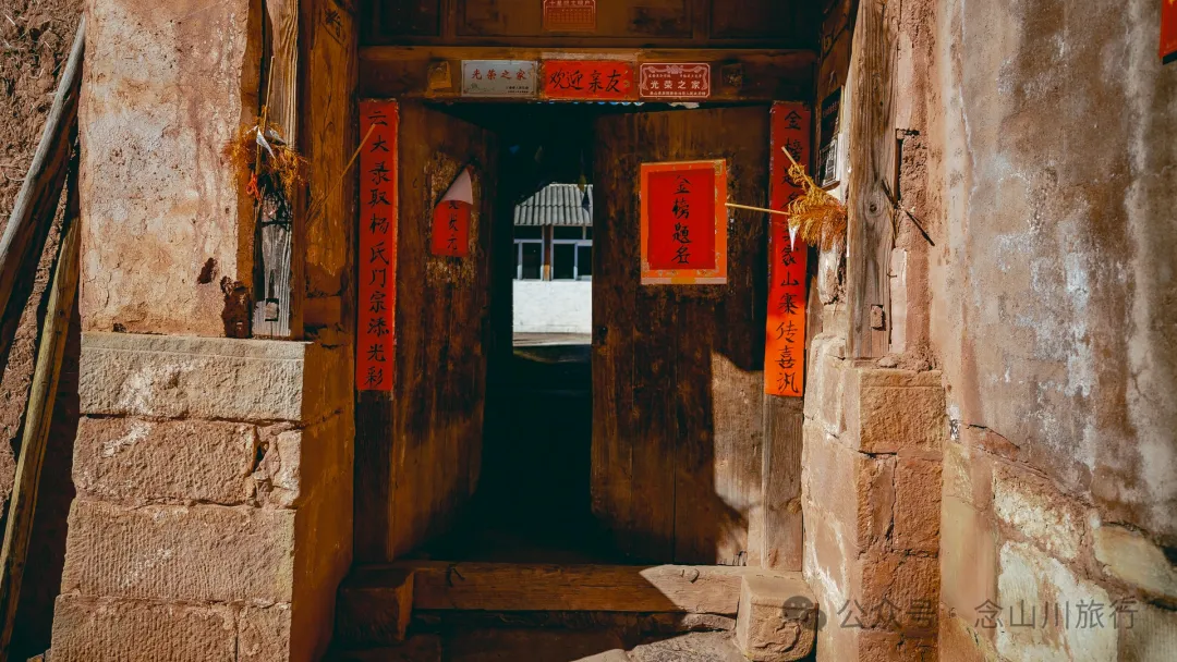 Dali Weishan Caochang Yi Ethnic Village: A Legend, A Touch of Nostalgia, and a Journey into the Indigenous Miku Culture - Image 51