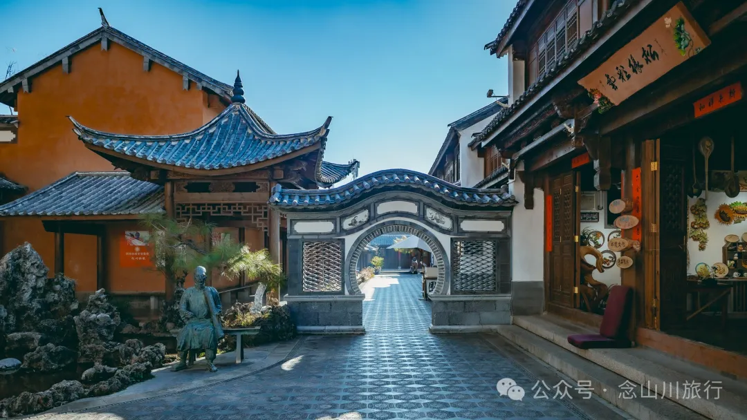 Jianchuan Ancient City in Dali: Exploring the 650-Year-Old Bai Ethnic Hometown, Rediscovering the Simple Life of Dali 20 Years Ago - Image 15