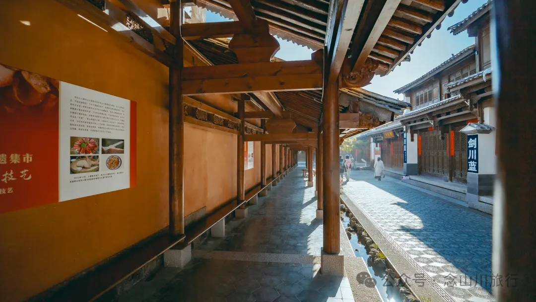 Jianchuan Ancient City in Dali: Exploring the 650-Year-Old Bai Ethnic Hometown, Rediscovering the Simple Life of Dali 20 Years Ago - Image 16