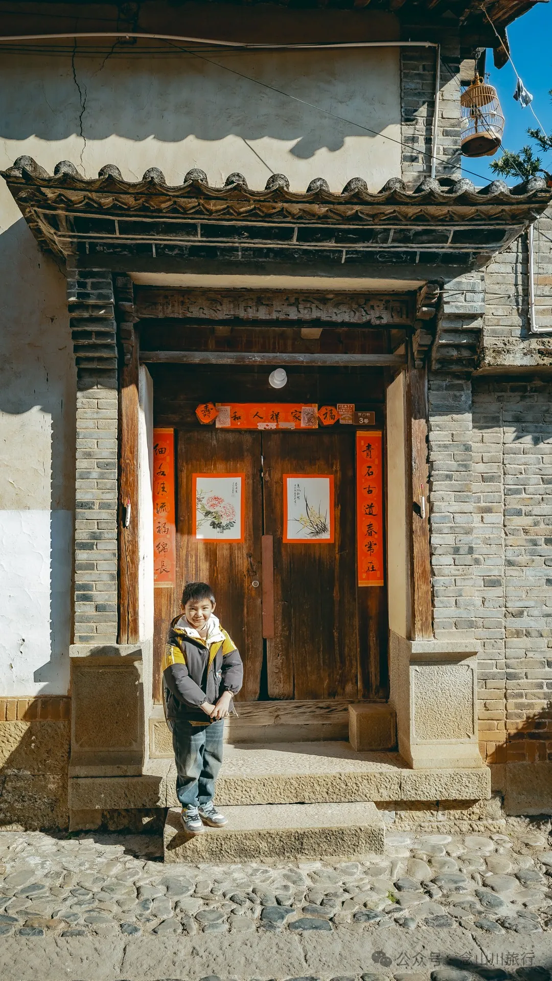 Jianchuan Ancient City in Dali: Exploring the 650-Year-Old Bai Ethnic Hometown, Rediscovering the Simple Life of Dali 20 Years Ago - Image 44