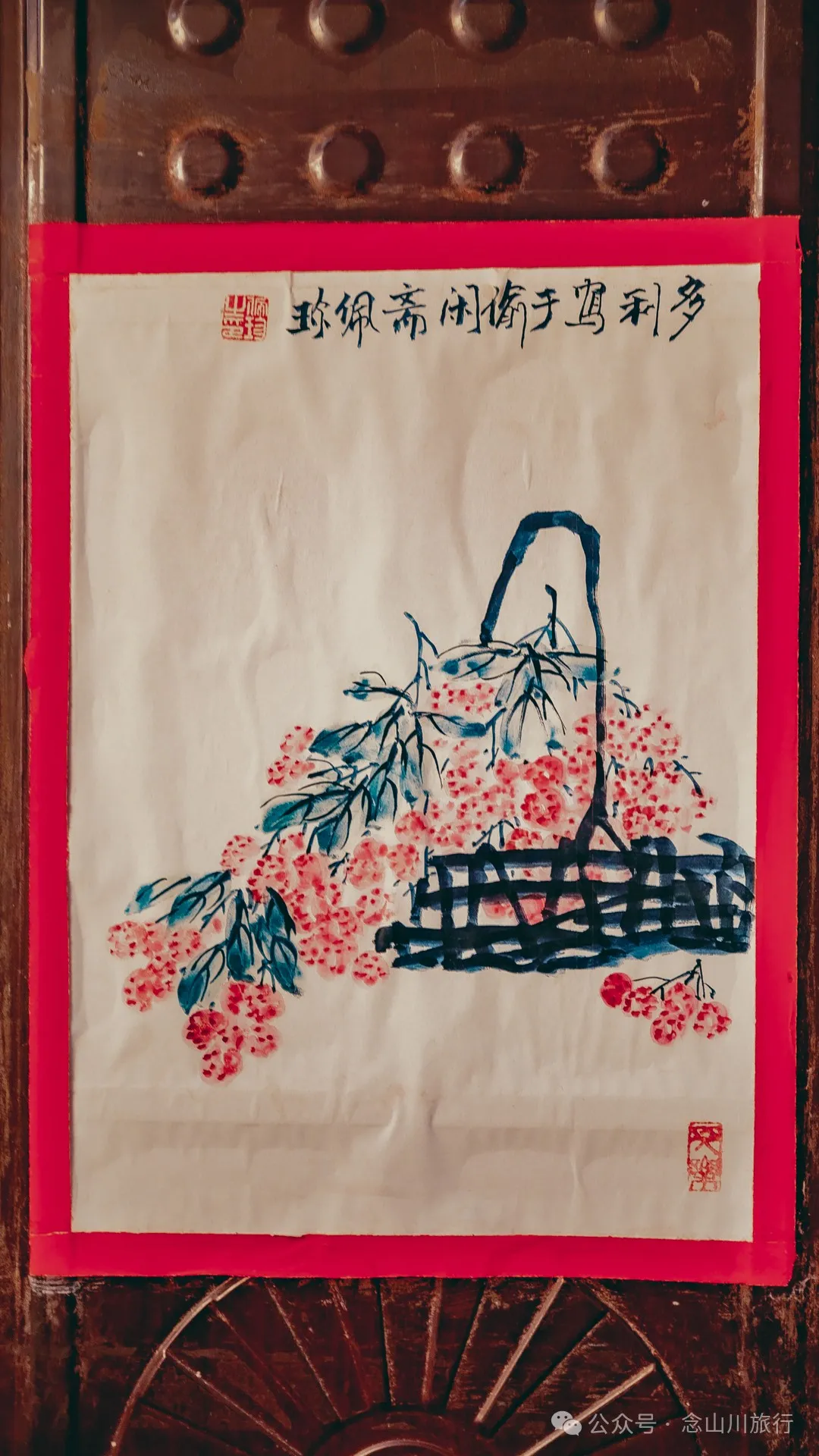Jianchuan Ancient City in Dali: Exploring the 650-Year-Old Bai Ethnic Hometown, Rediscovering the Simple Life of Dali 20 Years Ago - Image 48