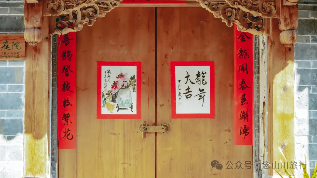 Jianchuan Ancient City in Dali: Exploring the 650-Year-Old Bai Ethnic Hometown, Rediscovering the Simple Life of Dali 20 Years Ago - Image 49