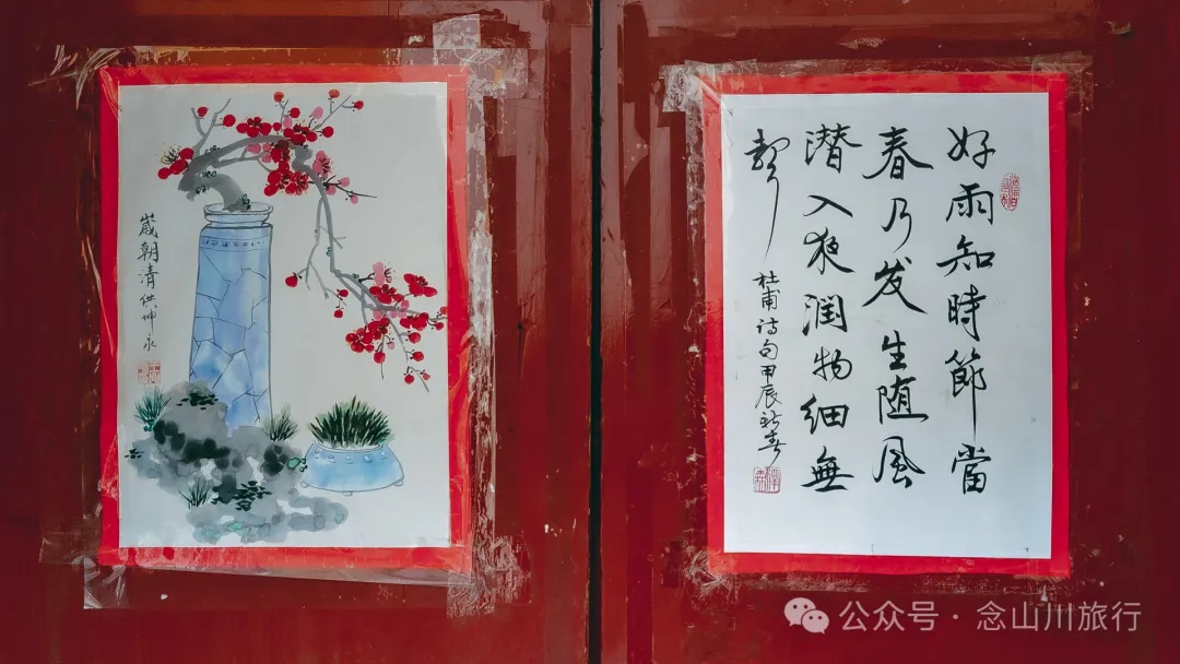 Jianchuan Ancient City in Dali: Exploring the 650-Year-Old Bai Ethnic Hometown, Rediscovering the Simple Life of Dali 20 Years Ago - Image 50
