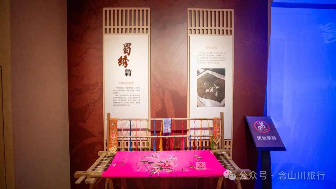 大理剑川剑阳楼博物馆：走进剑川古城的文化瑰宝，捡拾一段南方丝绸之路的辉煌时光 - 第14张