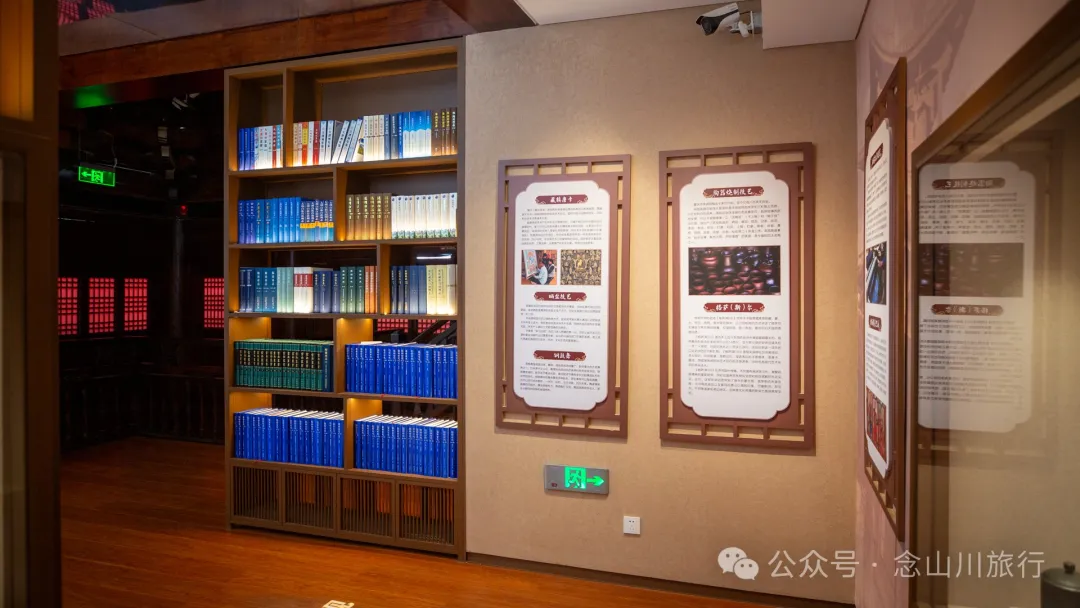 大理剑川剑阳楼博物馆：走进剑川古城的文化瑰宝，捡拾一段南方丝绸之路的辉煌时光 - 第16张