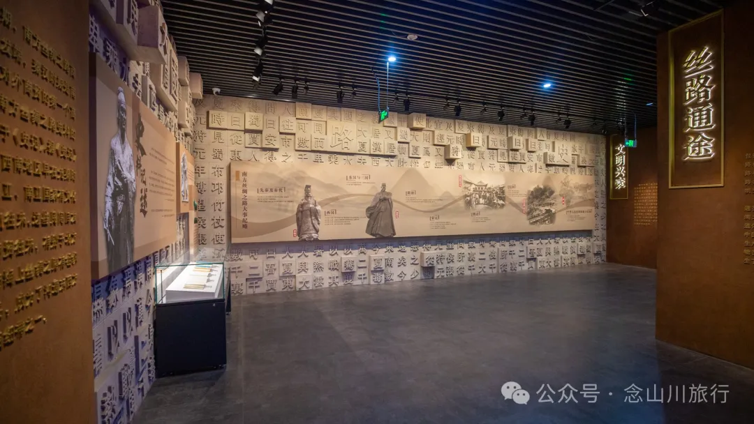大理剑川剑阳楼博物馆：走进剑川古城的文化瑰宝，捡拾一段南方丝绸之路的辉煌时光 - 第20张
