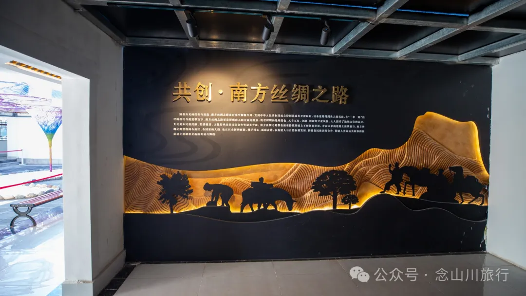大理剑川剑阳楼博物馆：走进剑川古城的文化瑰宝，捡拾一段南方丝绸之路的辉煌时光 - 第23张
