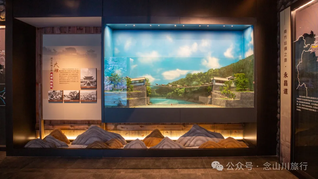大理剑川剑阳楼博物馆：走进剑川古城的文化瑰宝，捡拾一段南方丝绸之路的辉煌时光 - 第25张