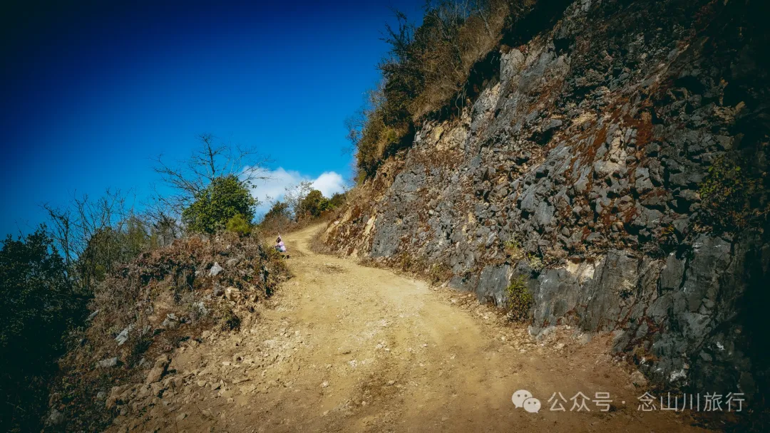 15 Kilometers, 6 Hours: Hiking to the Summit of Mount Zijin, the Highest Peak in Weishan, Dali, and Enjoying the Beauty of Ten Thousand Rivers - Image 15
