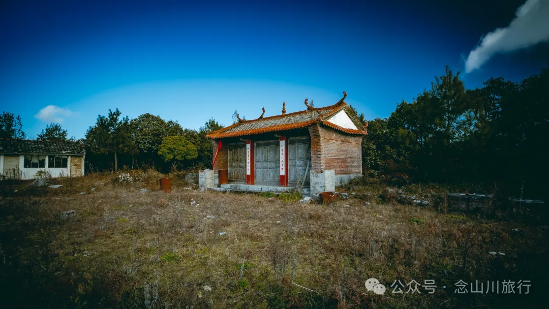 15 Kilometers, 6 Hours: Hiking to the Summit of Mount Zijin, the Highest Peak in Weishan, Dali, and Enjoying the Beauty of Ten Thousand Rivers - Image 18
