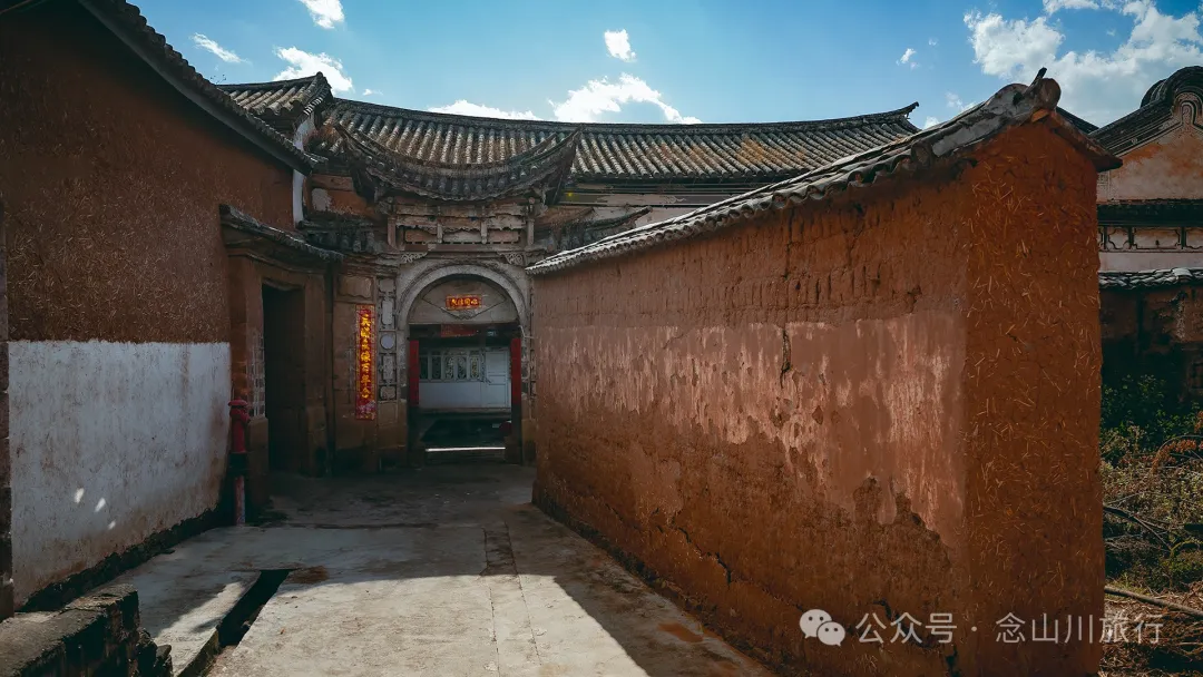 大理巍山陳德廠村：探秘清代古宅，觸摸百年時光 - 第10張
