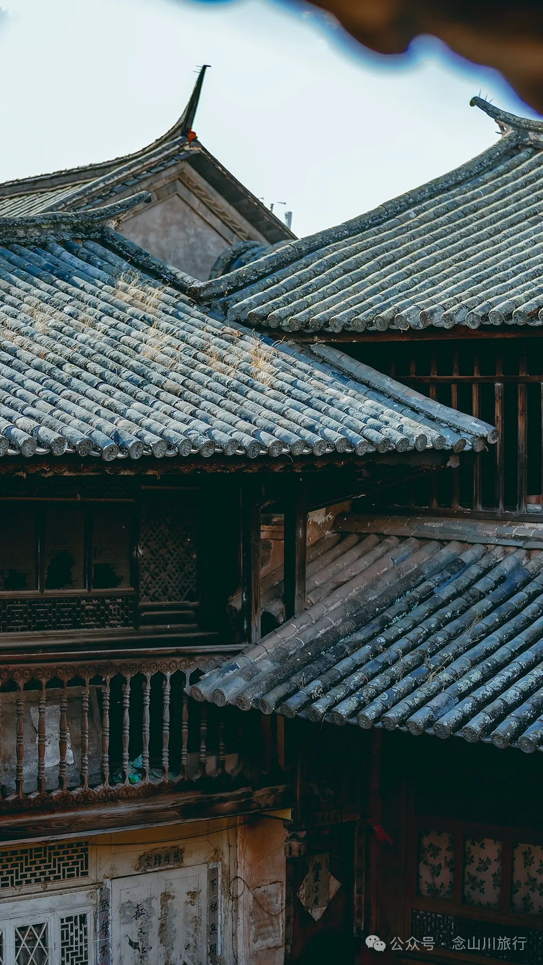 大理巍山陳德廠村：探秘清代古宅，觸摸百年時光 - 第20張