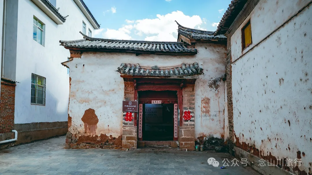 大理巍山陳德廠村：探秘清代古宅，觸摸百年時光 - 第6張