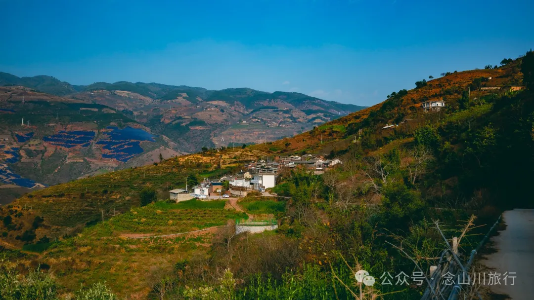 Henan Village in Ma’anshan Township, Weishan, Dali: A Lemon Tree Village Perched High in the Mountains, Watching the Waijiao River Flow into the Heihui River - Image 1