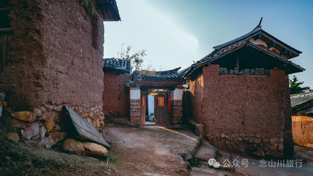 Henan Village in Ma’anshan Township, Weishan, Dali: A Lemon Tree Village Perched High in the Mountains, Watching the Waijiao River Flow into the Heihui River - Image 10