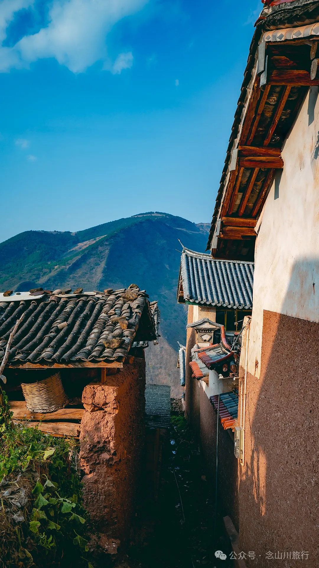 Henan Village in Ma’anshan Township, Weishan, Dali: A Lemon Tree Village Perched High in the Mountains, Watching the Waijiao River Flow into the Heihui River - Image 18