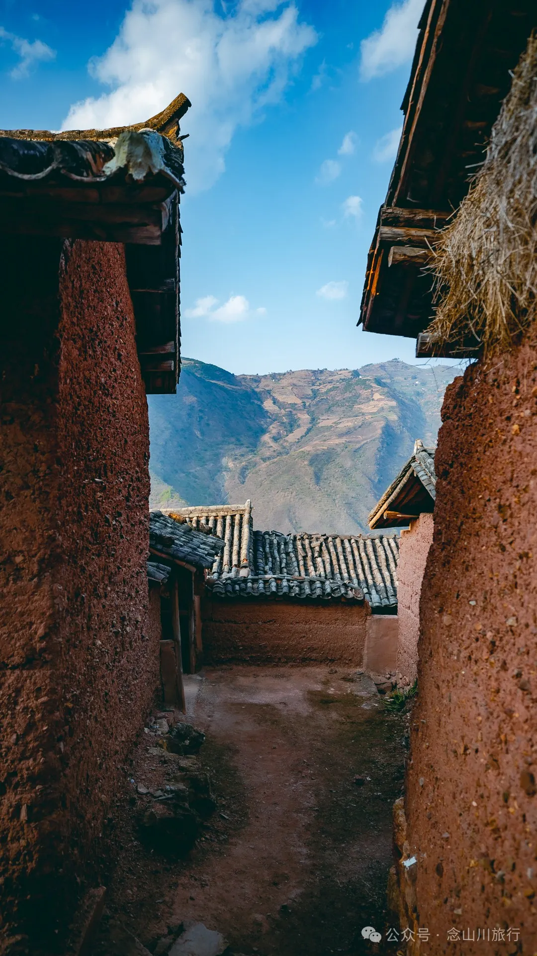 Henan Village in Ma’anshan Township, Weishan, Dali: A Lemon Tree Village Perched High in the Mountains, Watching the Waijiao River Flow into the Heihui River - Image 19