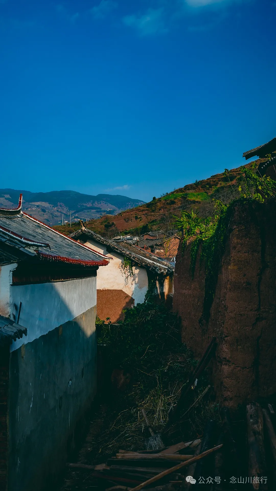Henan Village in Ma’anshan Township, Weishan, Dali: A Lemon Tree Village Perched High in the Mountains, Watching the Waijiao River Flow into the Heihui River - Image 20