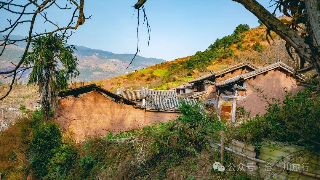 Henan Village in Ma’anshan Township, Weishan, Dali: A Lemon Tree Village Perched High in the Mountains, Watching the Waijiao River Flow into the Heihui River - Image 4