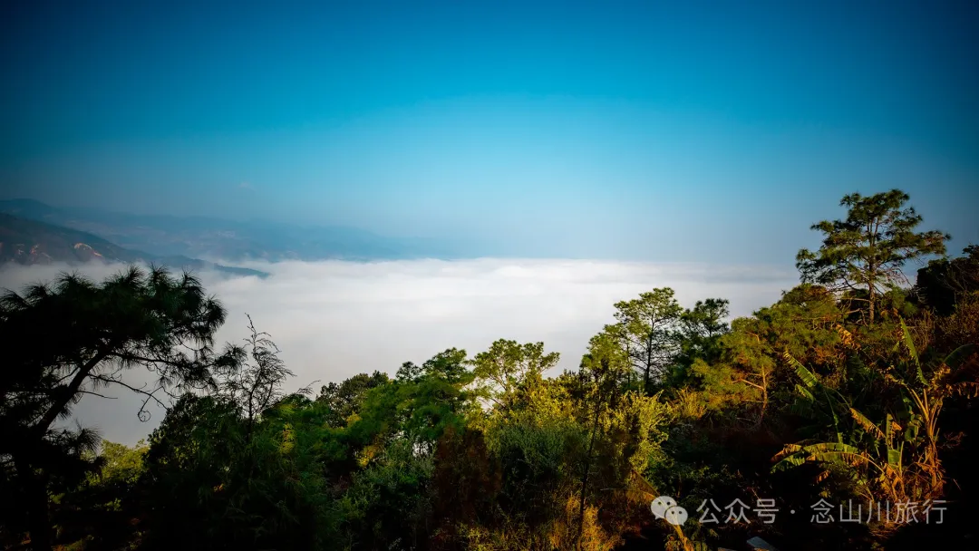 Cloud Sea Wonder in Dali Weishan Basin: Misty Mengshe River, Lively Fengchuan Tower - Image 1