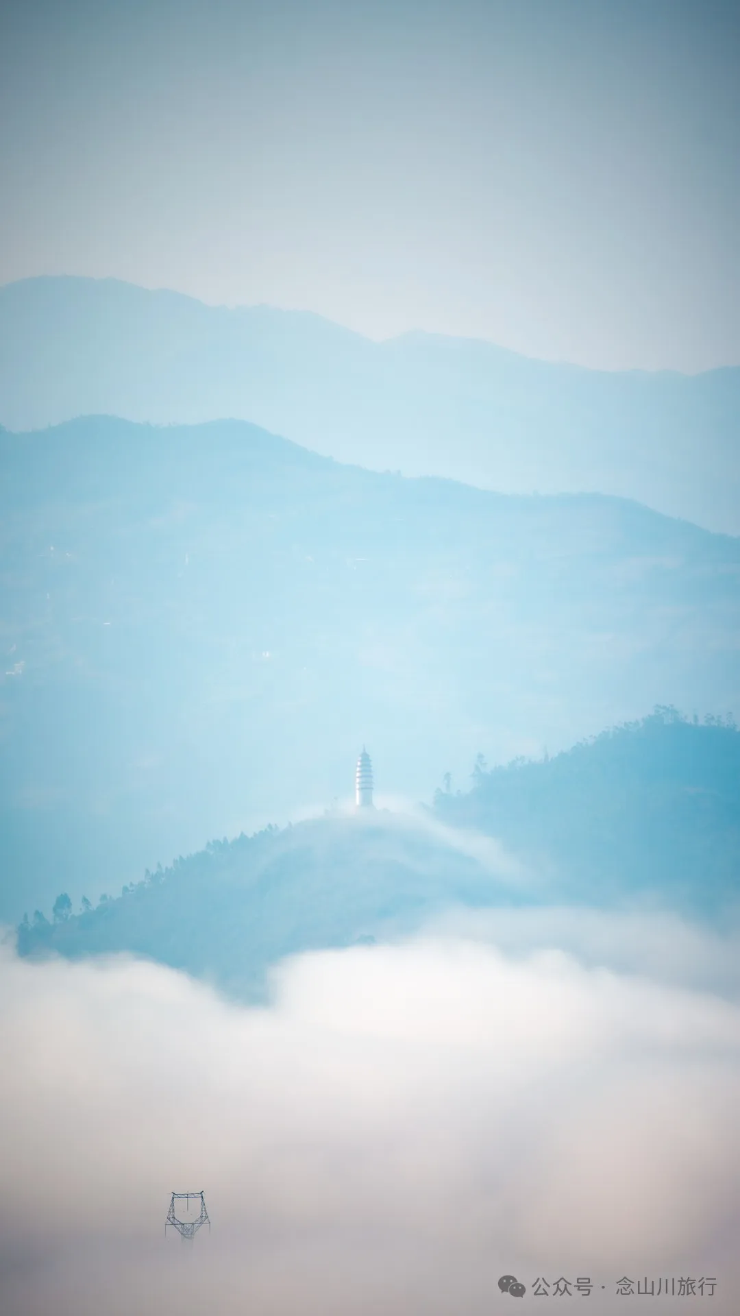 Cloud Sea Wonder in Dali Weishan Basin: Misty Mengshe River, Lively Fengchuan Tower - Image 11