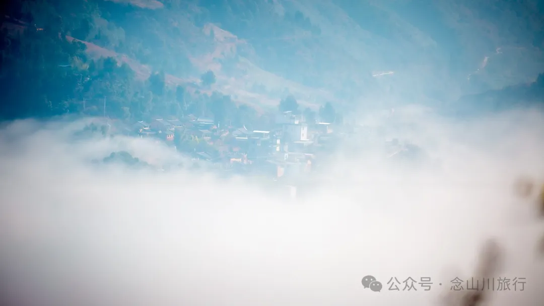 Cloud Sea Wonder in Dali Weishan Basin: Misty Mengshe River, Lively Fengchuan Tower - Image 13